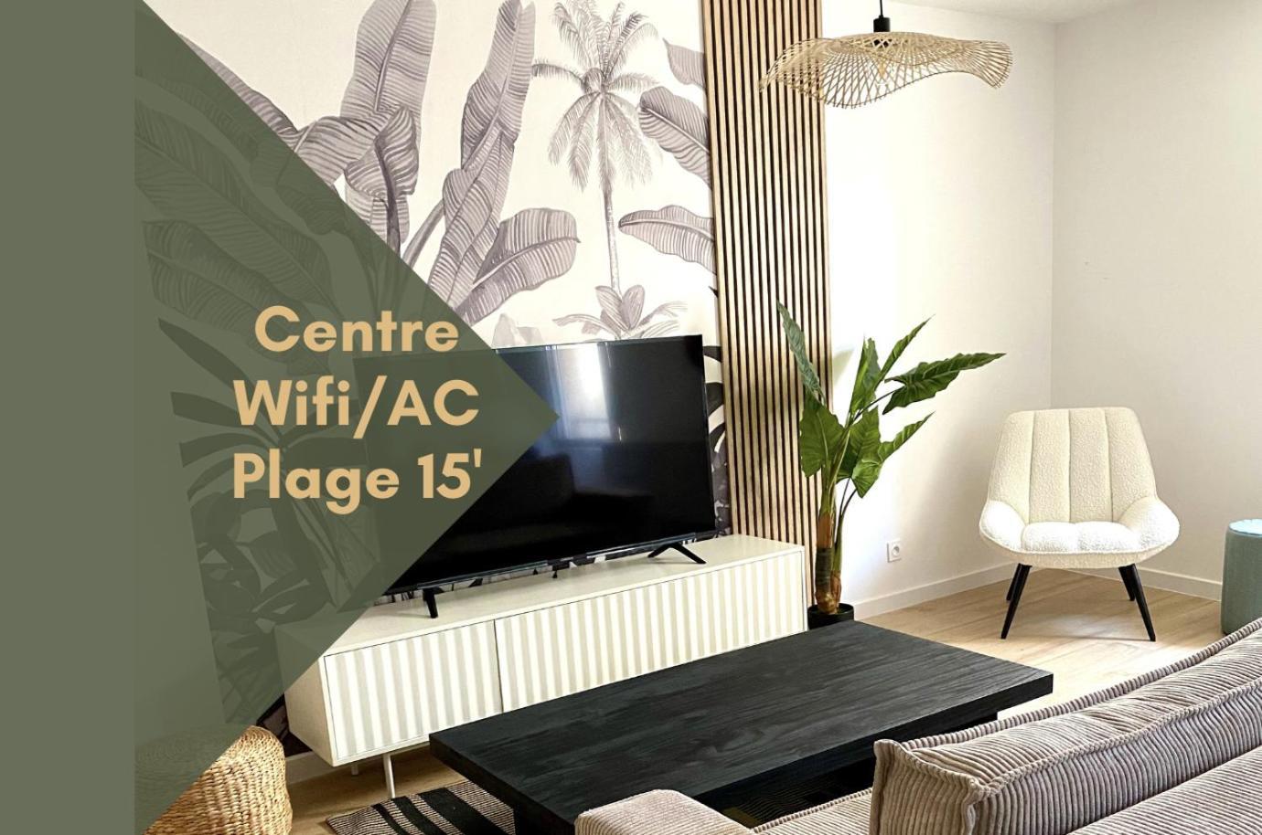 Nouveau Jungle Village Wifi Netflix Clim Mauguio Εξωτερικό φωτογραφία